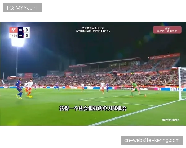 赫罗纳2-1逆转巴萨爆冷，加泰巨人正式丢失西甲榜首位置